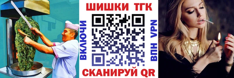 Cannafood марихуана  hydra сайт  Дорогобуж 