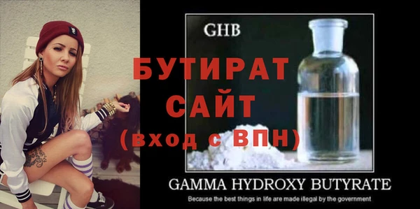 метадон Володарск