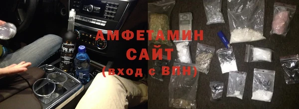 метадон Володарск