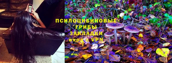 круглые Бугульма