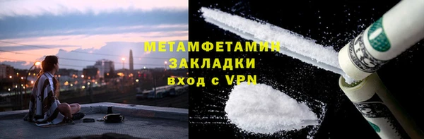 не бодяженный Вяземский