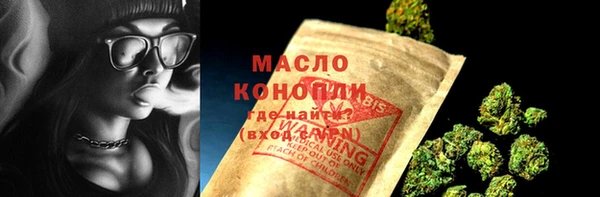 не бодяженный Вяземский