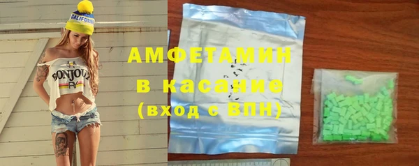 скорость mdpv Вязьма
