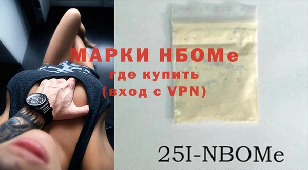 метадон Володарск