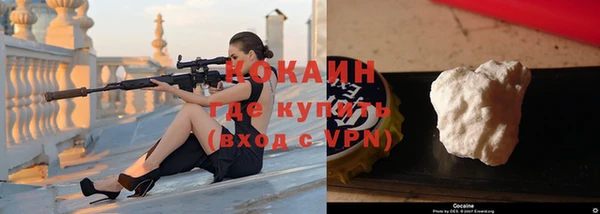 не бодяженный Вяземский
