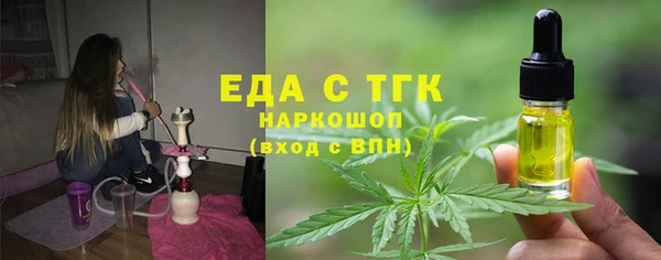 не бодяженный Вяземский
