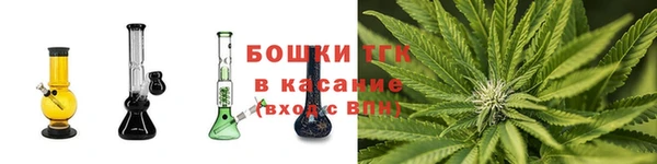 мдма Вязники