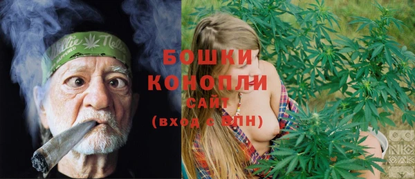 гидропоника Волоколамск