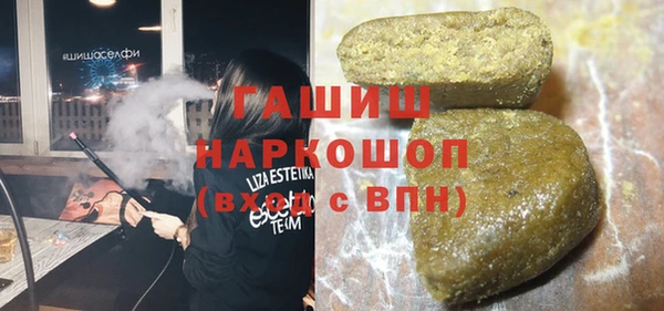 гидропоника Волоколамск