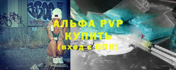 метадон Володарск