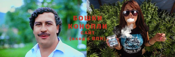 метадон Володарск
