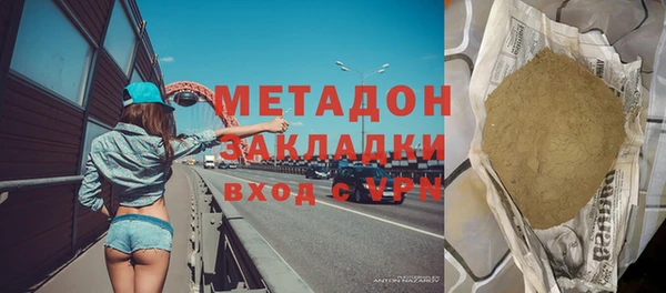 не бодяженный Вяземский