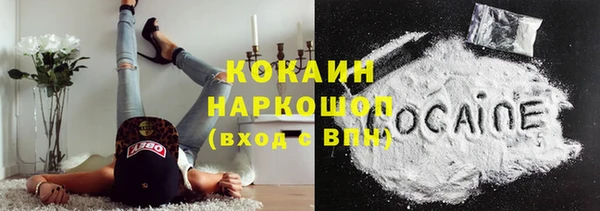 гидропоника Волоколамск