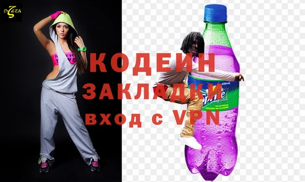 COCAINE Ростов
