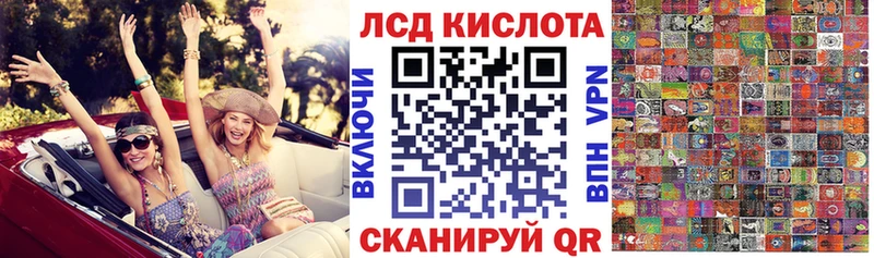 Марки N-bome 1,5мг  наркотики  Дорогобуж 